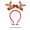 Christmas Tree & Reindeer Antler Sequin Headband for Adults & Kids - Festive Holiday Party Decoration