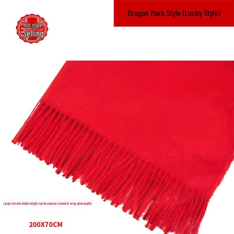 Custom Red Scarf for Company Meetings, Celebrations, and Reunions with Logo Printing