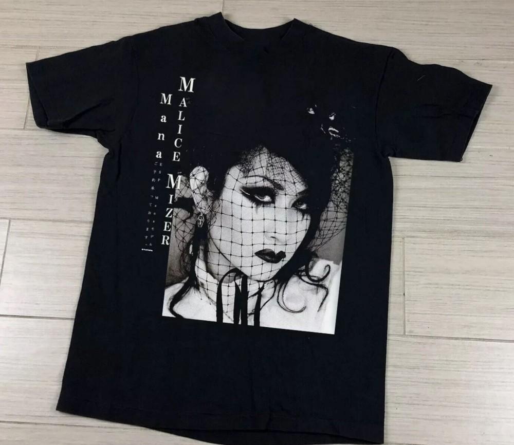 Retro Malice Mizer Band Guitar Shirt Black Unisex S-5XL