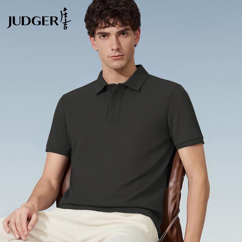 Judger Men s Cooling 7A Antibacterial Linen Blend Polo Shirt XL