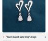 S925 Sterling Silver Heart & Water Drop Earrings for Women – 2026 New Luxury Design, Hot-Selling Dangle Style.