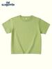 2026 Summer Kids' Solid Color Cotton T-Shirt - Round Neck, Short Sleeve, Loose Fit, Perfect for Uniforms