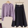 Autumn Women's Suit New Fashion Temperament Age-reducing Knitted Top Slimming Skirt Two-piece Set