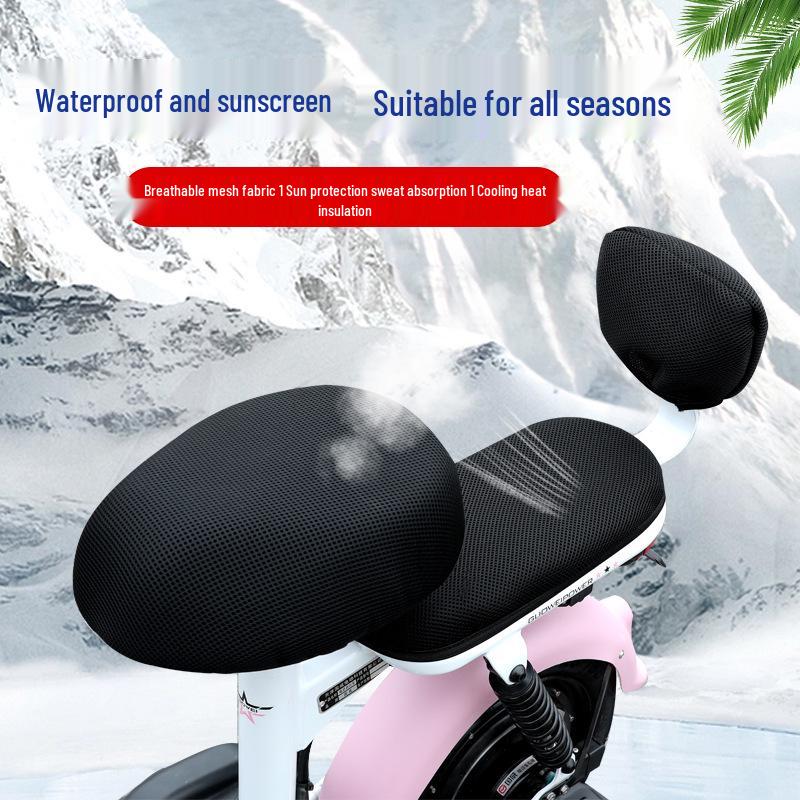 Universal Breathable Electric Bicycle Seat Cushion - Sun Protection, All-Season Use