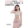 French Style Women Seamless Wireless Push Up Lace Backless Bra