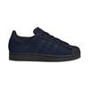 Adidas Originals Superstar II Night Size Japan W, Indigo/Night Indigo/Core Black, JS4018, 22.5cm,