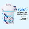 Quick Dry Short Sleeve Sports Shirts Badminton Table Tennis Training Match Unisex Adult Youth