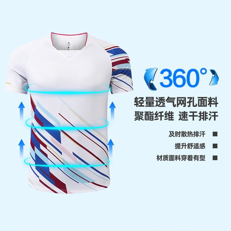 Quick Dry Short Sleeve Sports Shirts Badminton Table Tennis Training Match Unisex Adult Youth
