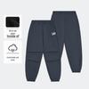 Lee Kids Kids' Fleece-Lined Reflective Windproof Cuffed Pants
