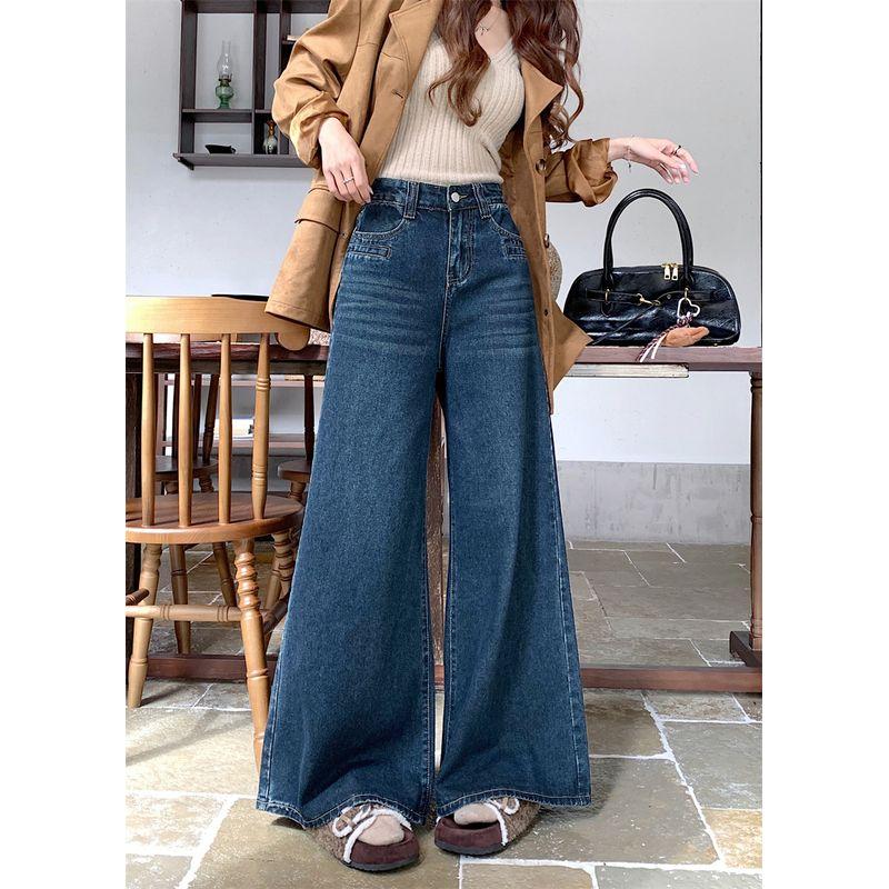

Kumikumi American vintage Washed Wide Leg Jeans Women clothes Autumn Loose Slimming All-Match Straight Pants Trousers Dark Blue XL