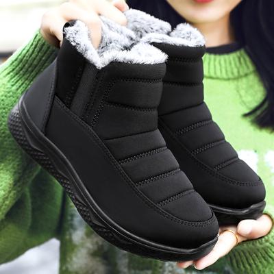 Cotton Shoes Winter New Women's Cotton Boots Velvet Warm Women's Shoes Waterproof and Non-slip Trend Snow Boots Women's Short Boots