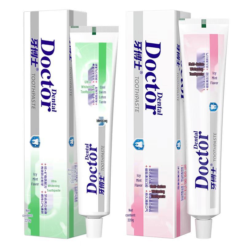 

Ya Boshi Multi-Effect Whitening Toothpaste, 2x220g