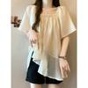 Asymmetrical Super Fairy Loose-Fit Belly-Covering Doll Shirt Short Sleeve