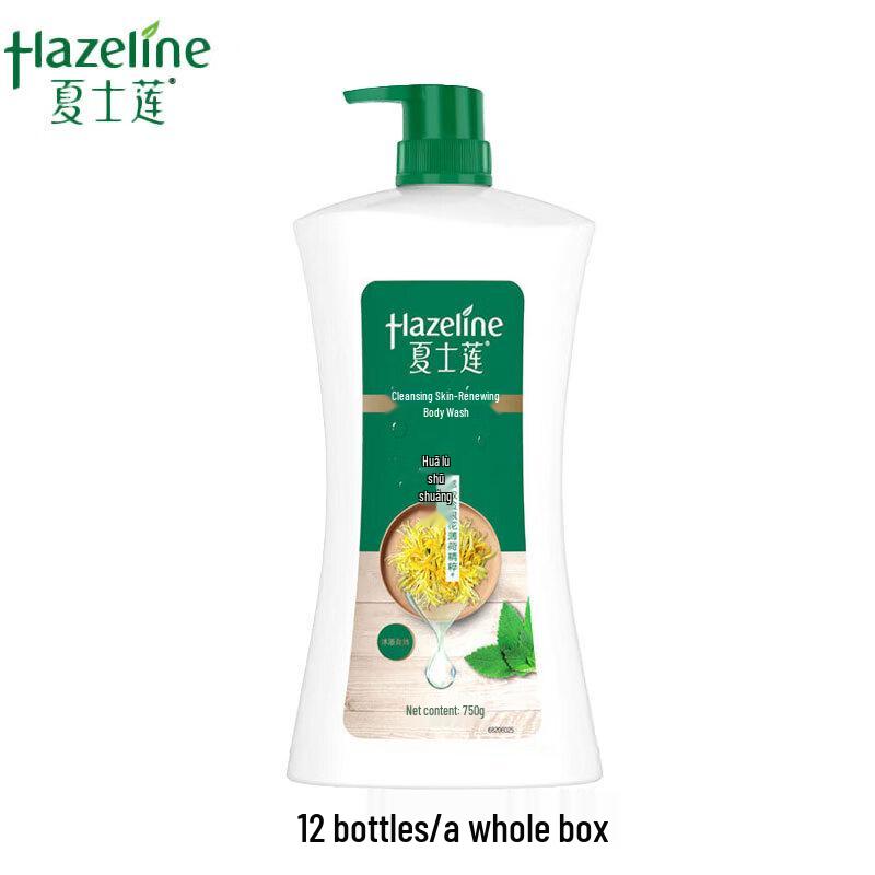 Vaseline Honeysuckle Refreshing Shower Gel - 12 Bottles