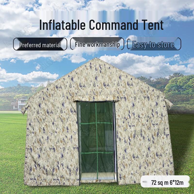 Yinggao Inflatable Outdoor Command Tent