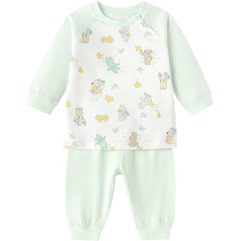 Balabala Infant Cotton Underwear Set