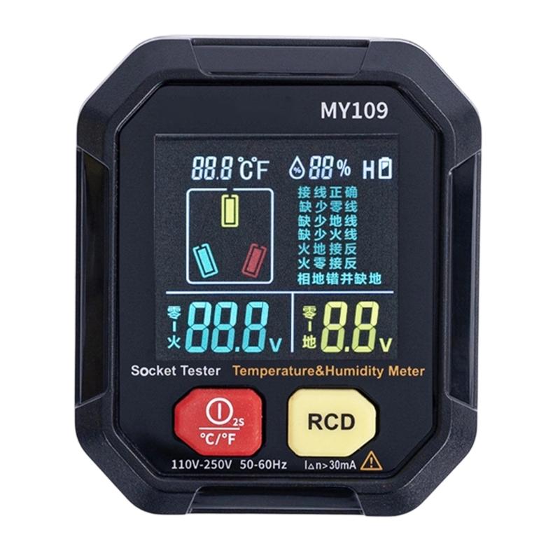 US/EU Plug Multifunctional Digital Display Socket Tester Ground Detector 48-250V 50-60Hz Color Display Voltages Tester