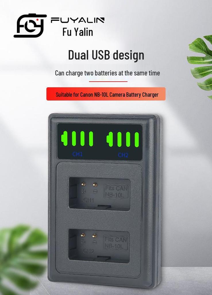 NB10L USB Dual Charger for Canon G1X/G15/SX40HS/SX50HS Cameras