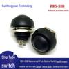 12MM PBS-33B Waterproof Momentary Button Switch
