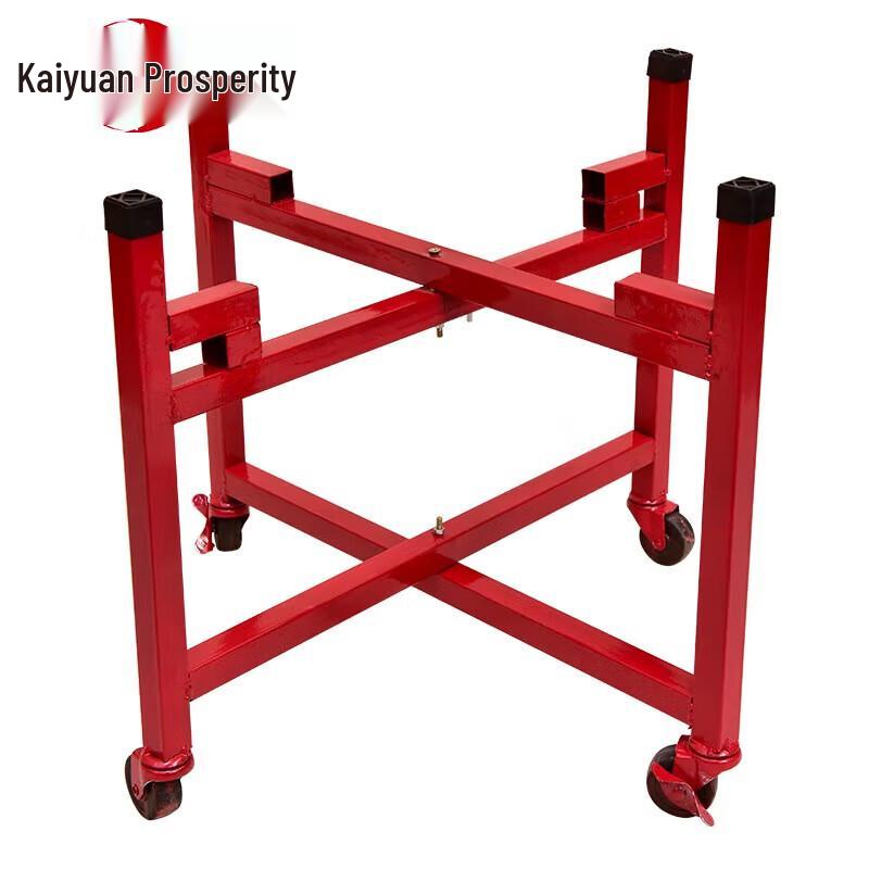 Kaiyuan Shengshi Universal Folding Metal Drum Stand