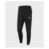 Nike Men S nSw Club Ft Jogger pantS Bv2679 010
