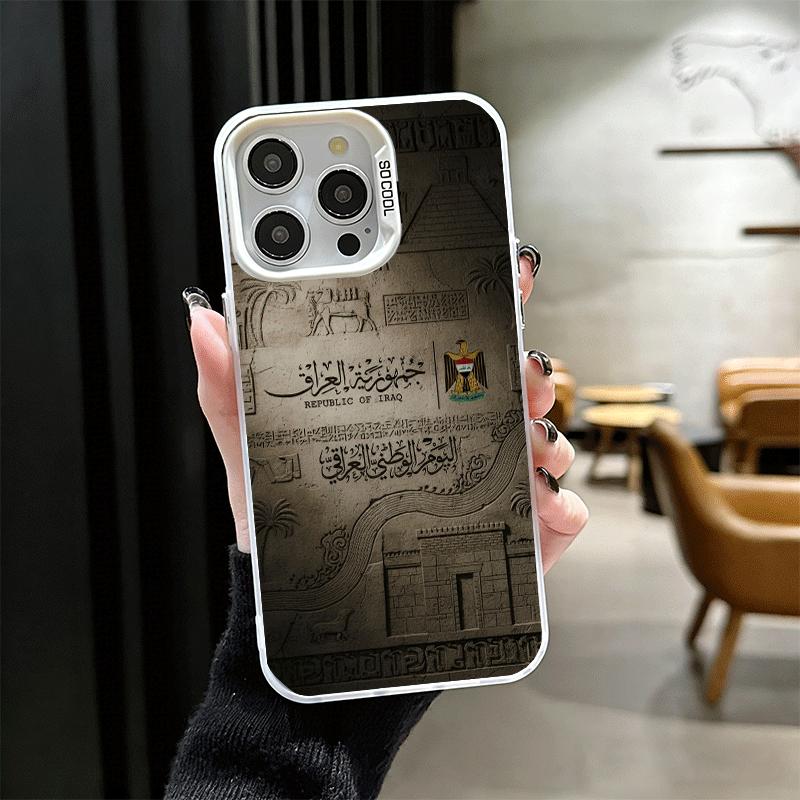 

Iraqi Flag Mark Shockproof Phone Case for iPhone 17 Air 16 16E 15 Pro Max 14 Plus 13 Mini 12 Back Cover Anti Fall Fundas iPhone 16 Plus