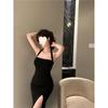 One-Shoulder Halter Neck French Suspender Dress - Women's Summer Hip-Wrapped Slit Midi Skirt, Elegant and Chic.