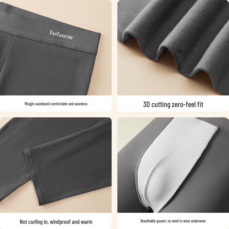 Mao Ren Men's Cloud-Feel Thermal Pants