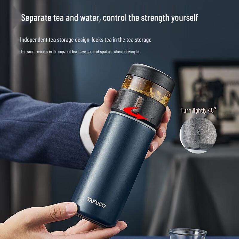 TAFUCO T6271 Insulated Tea Mug