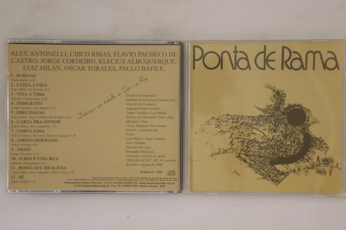 

CD PONTA DE RAMA - Ponta De Rama PRCD001 AMAZON 2002 Бразилия Латинский Б/У