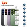 For Xiaomi 17 Pro Max 3D Camera Lens Back Cover Protector Tempered Glass for Xiaomi Mi17 Mi17ProMax Lens Film Cover