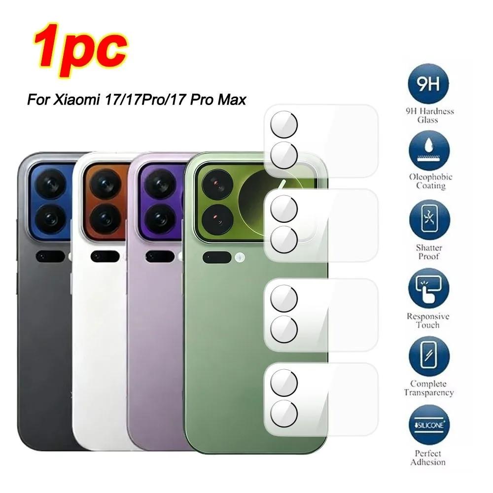 For Xiaomi 17 Pro Max 3D Camera Lens Back Cover Protector Tempered Glass for Xiaomi Mi17 Mi17ProMax Lens Film Cover