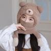Children Face Cover Brimless Hat Neck Warmer With Cartoon Bear Design Pullover Earflap Hat For Toddler Skiing Hiking