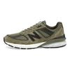 990v5 Made In USA