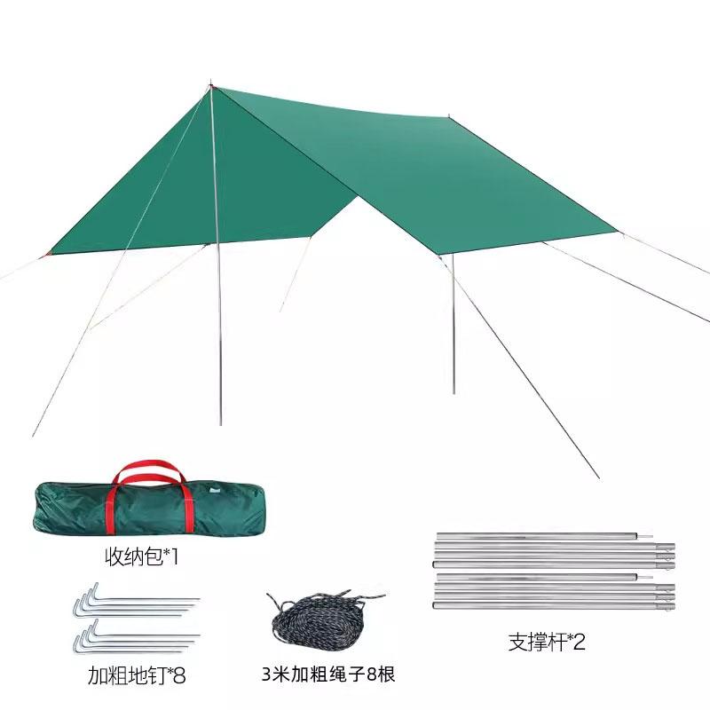 Large Waterproof Tarp Camping Tent Outdoor Shade Sail Ultralight Garden Canopy Awning Tourist Beach Sun Shelter