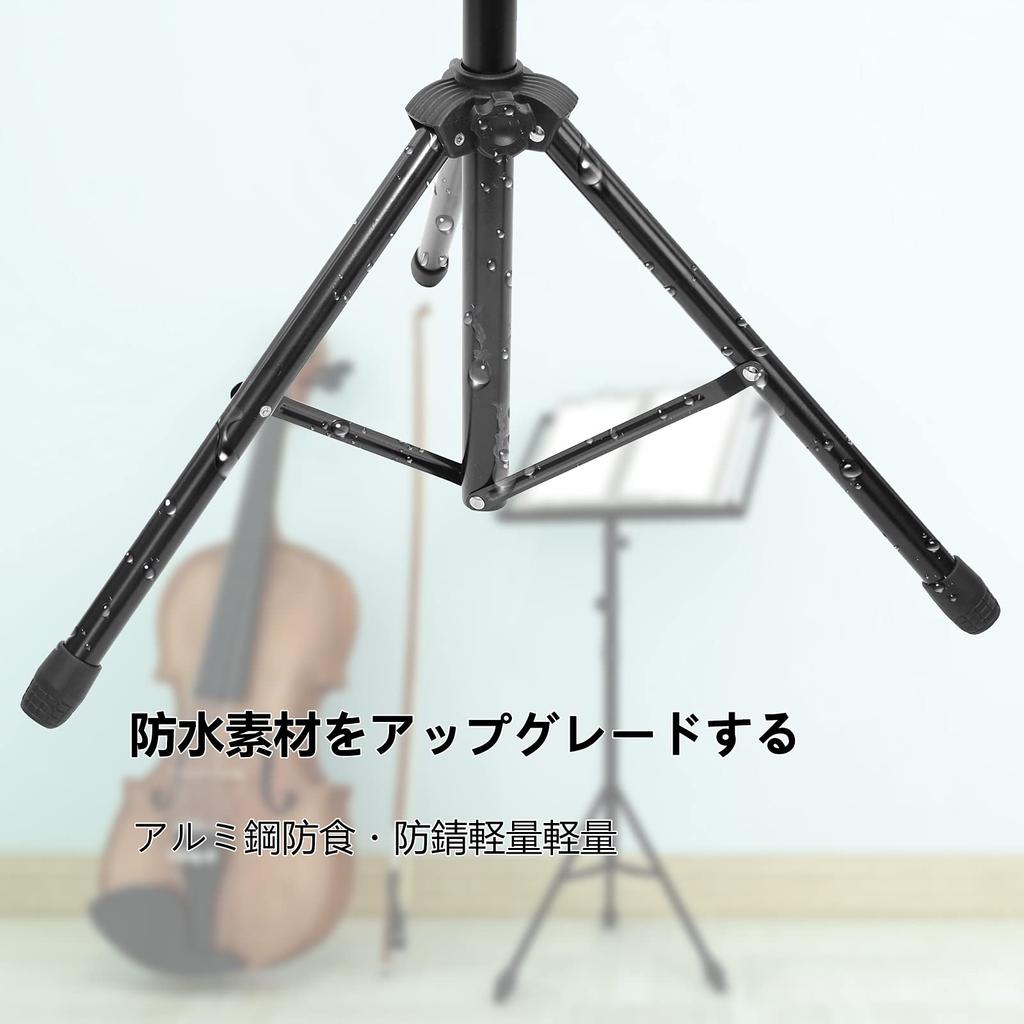 AKOZLIN Folding Music Stand, Adjustable Angle and Height, Music Stand, Music Stand, Music Stand, Height Adjustable from 49cm to 127cm, Projector