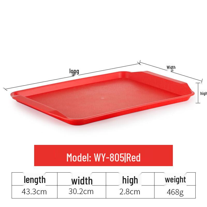 Rectangular Plastic Fast Food Serving Tray