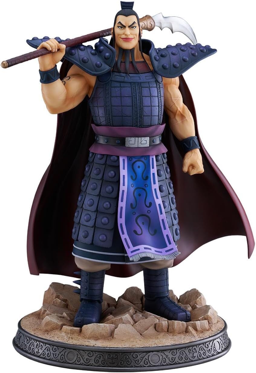 

Belfine Kingdom King scale PVC painted finished figure 1/7