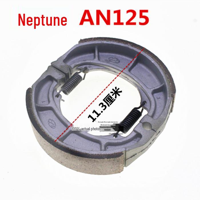 Motorcycle Brake Pads for 70-150cc Front & Rear