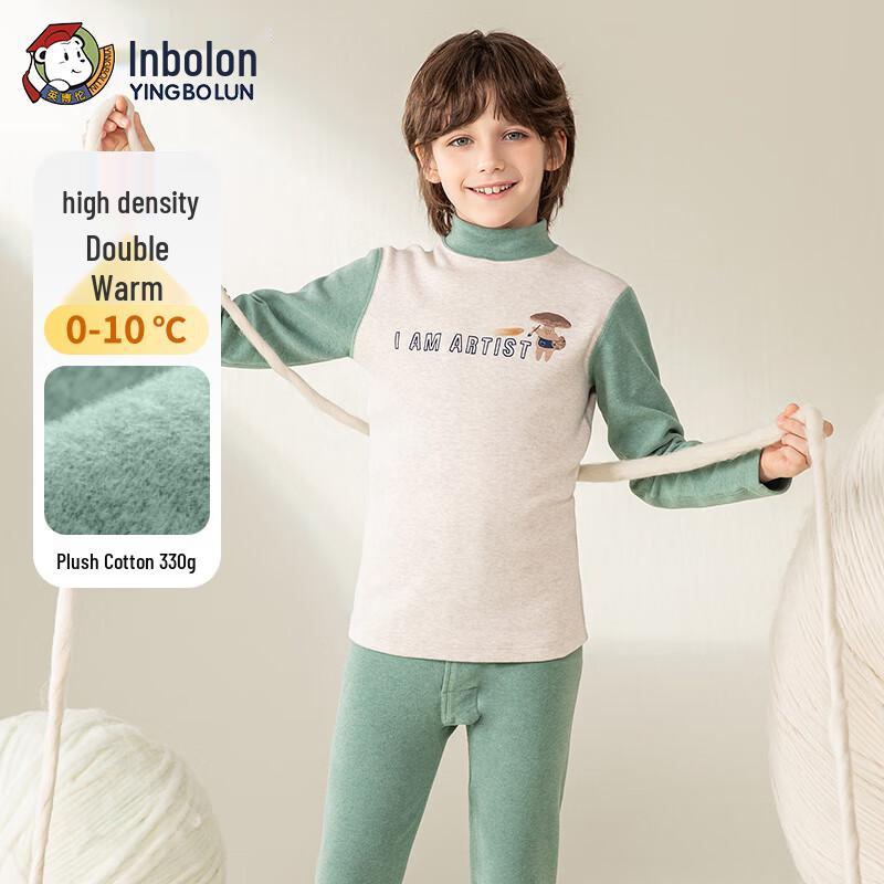Yingbolun Kids Pure Cotton Thermal Underwear Set 120