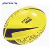 Decathlon Youth Rugby Ball