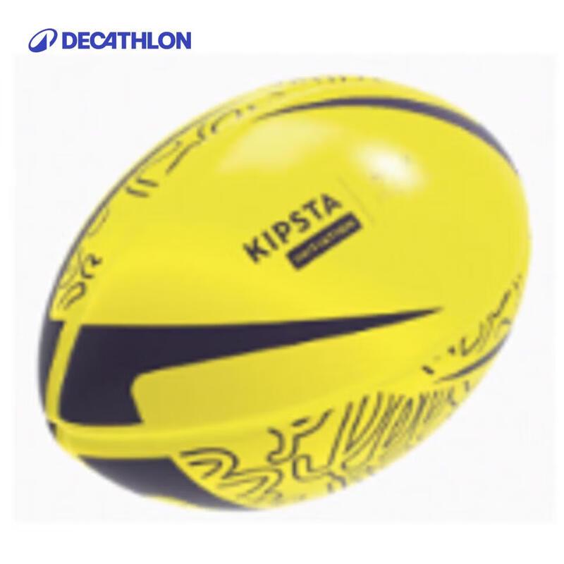 Decathlon Youth Rugby Ball