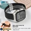 For Casio Small Square A168W AE-1200/1300 A159 A158 F91W F105 W-216 Leather Strap Men's Genuine Leather Bracelet 18mm Width