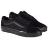 New Vans Old Skool 36 Lx Premium Black Suede VN000CXTBKA