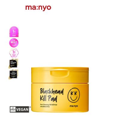 Blackhead Pure Cleansing Oil Kill Pad 50 fogli