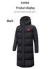 Chinese Team Winter Down Jacket Unisex Long Overcoat for Art Exam and Athlete Training