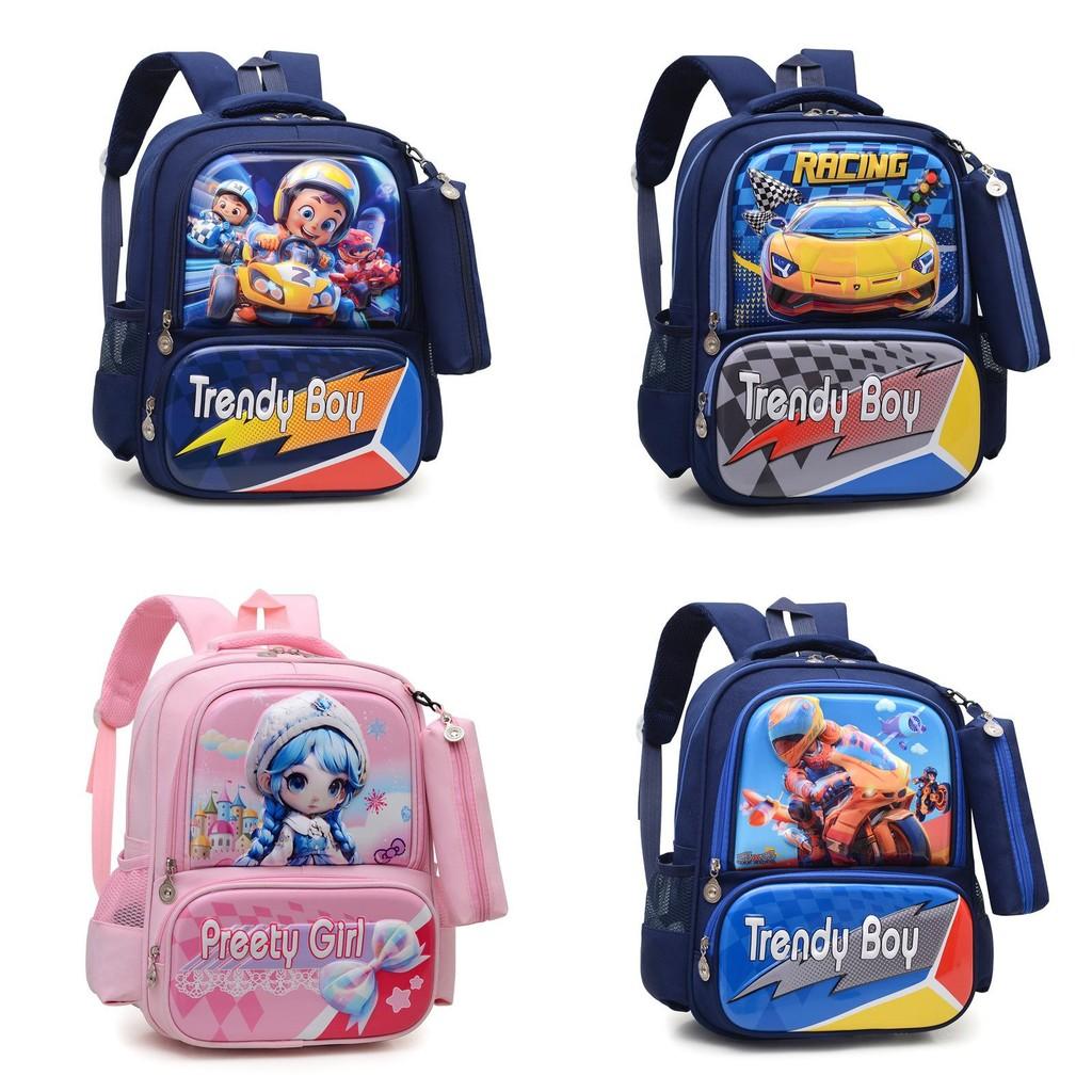 Trendy Minimalist School Kid Backpack Multiple Compartment Durable Construction