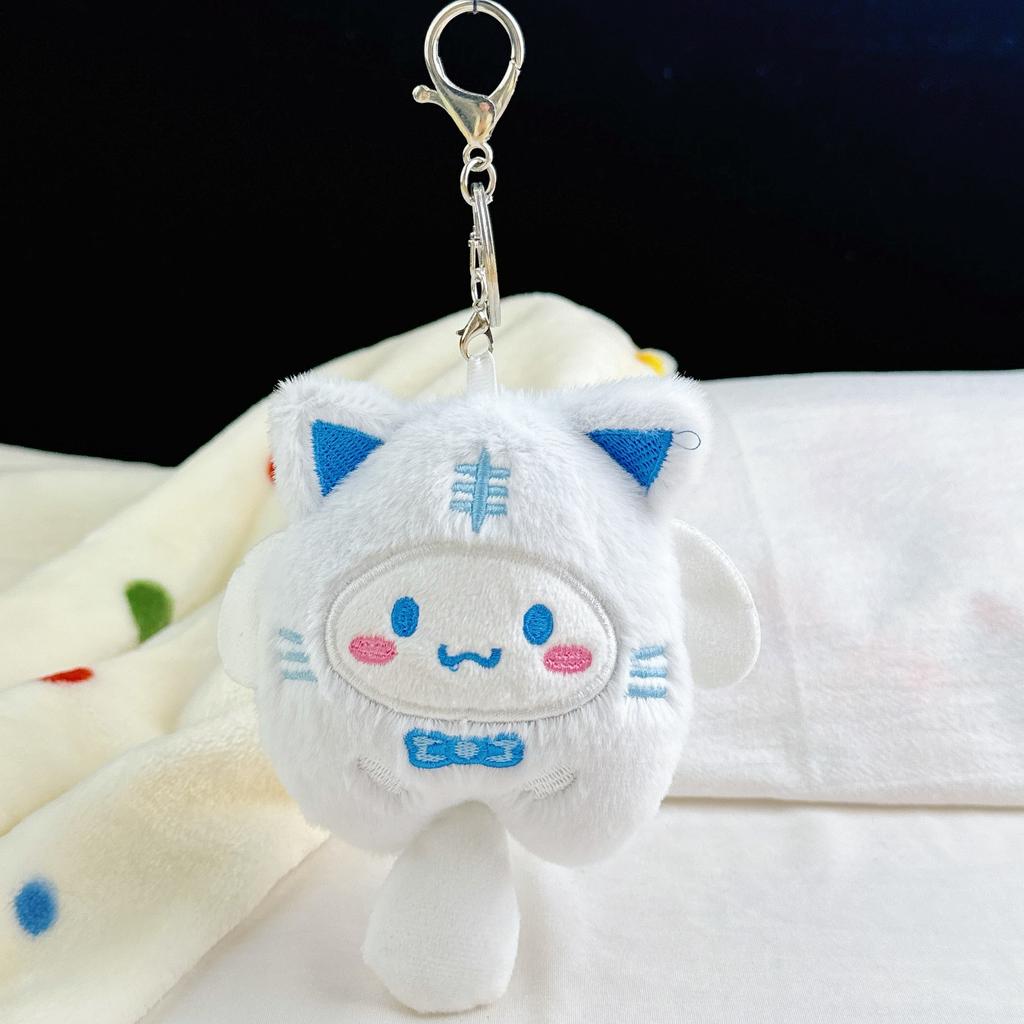 Cute Plush Stuffed Toy Keychain Anime Peripheral Kuromi Backpack Hanging Chain Holiday Gifts For Boys And Girls