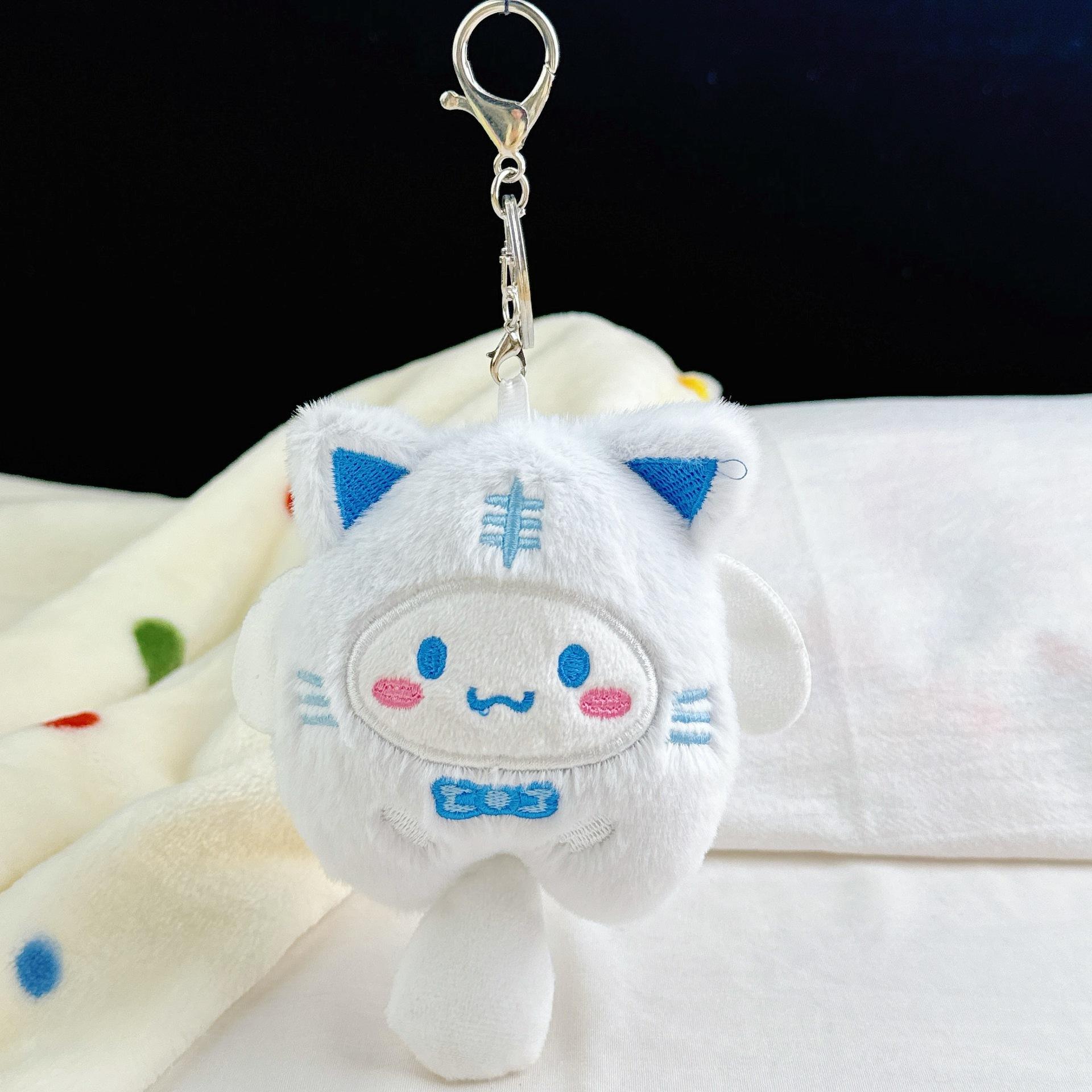 

Cute 14cm Sanrio Cute Plush Stuffed Toy Keychain Anime Peripheral Kuromi Backpack Hanging Chain Holiday Gifts For Boys And Girls