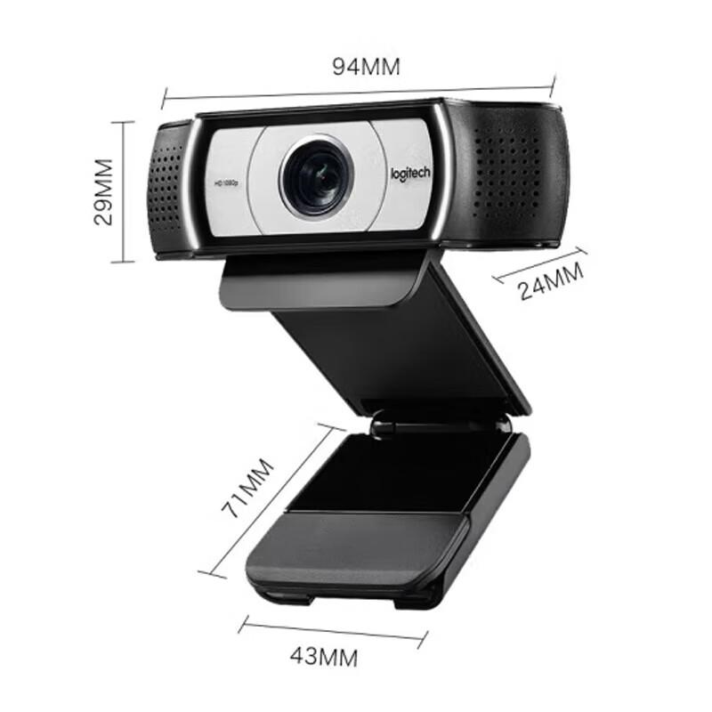 Logitech C930c HD Webcam